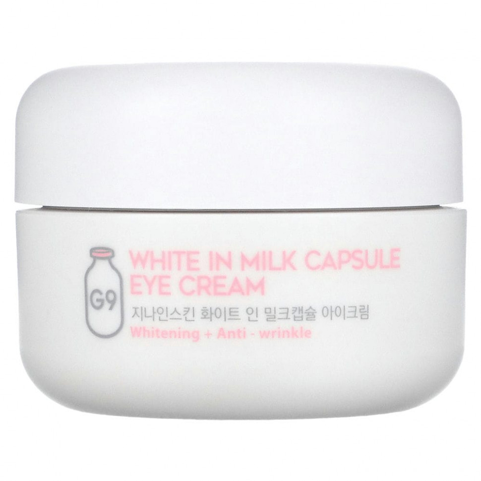 G9skin,     White In Milk, 30     , -, 