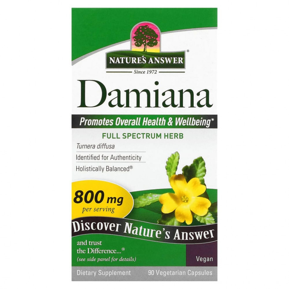 Nature's Answer, Damiana Leaf, 400 mg, 90 Vegetarian Capsule    , -, 
