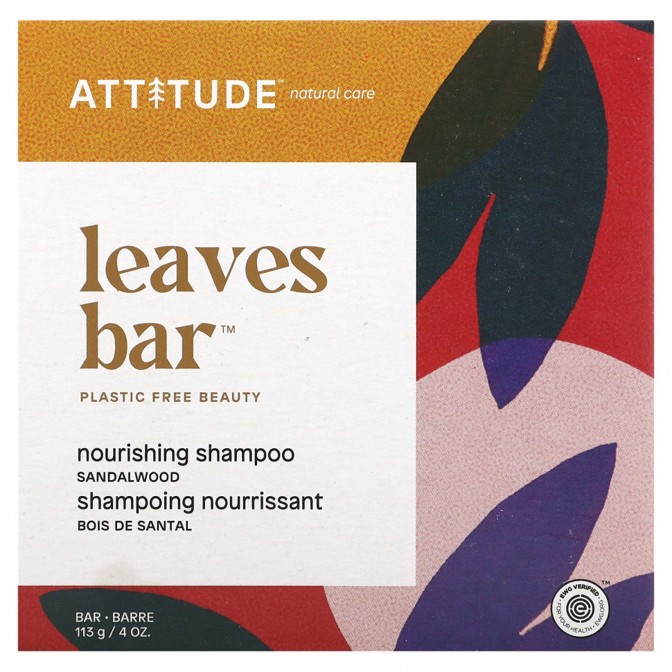 ATTITUDE, Leaves Bar,  ,  , 113  (4 )    , -, 