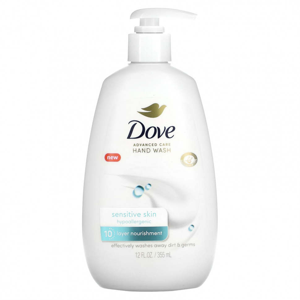 Dove,     Advanced Care,   , 355  (12 . )    , -, 