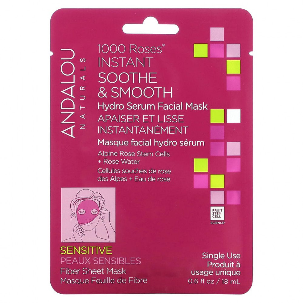 Andalou Naturals, Instant Soothe & Smooth,     , 1000 , 1  , 18  (0,6 . )    , -, 