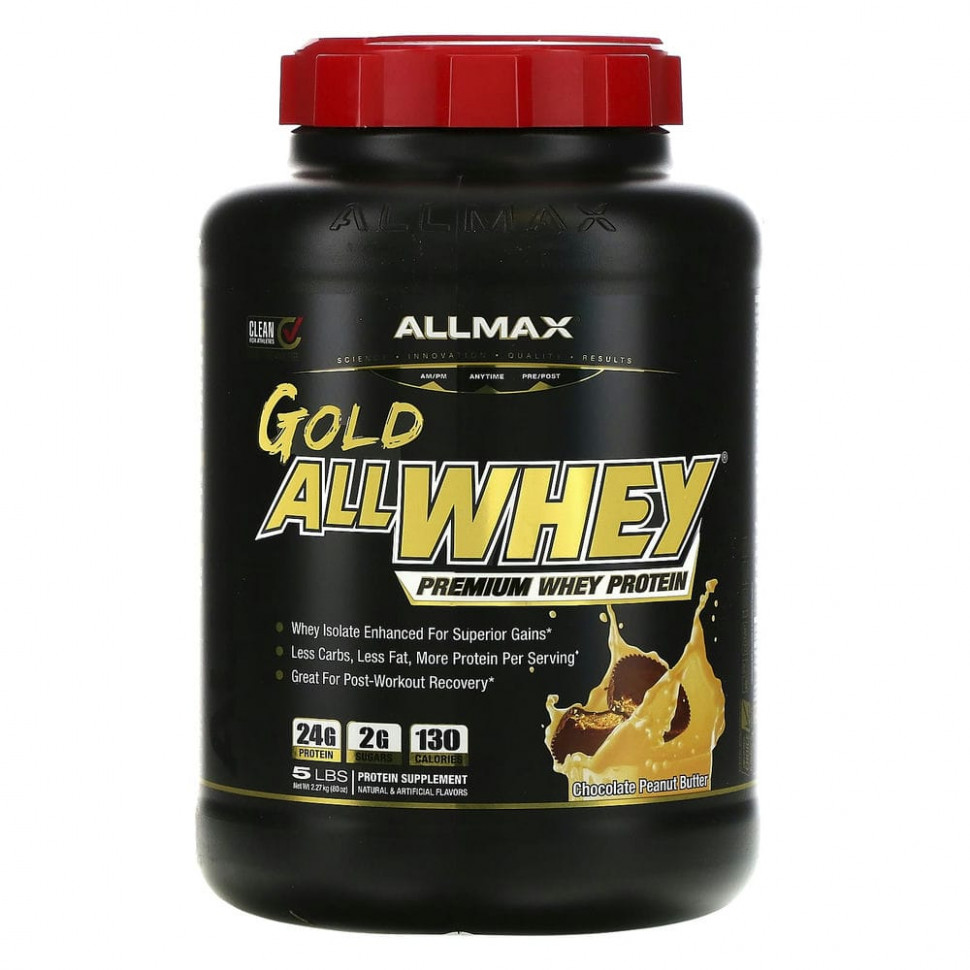 ���������� ALLMAX Nutrition, AllWhey Gold, 100% ������������ ������� ������������ ��������, ���������� ���������� �����, 2,27 �� (5 ������)  Iherb (������)