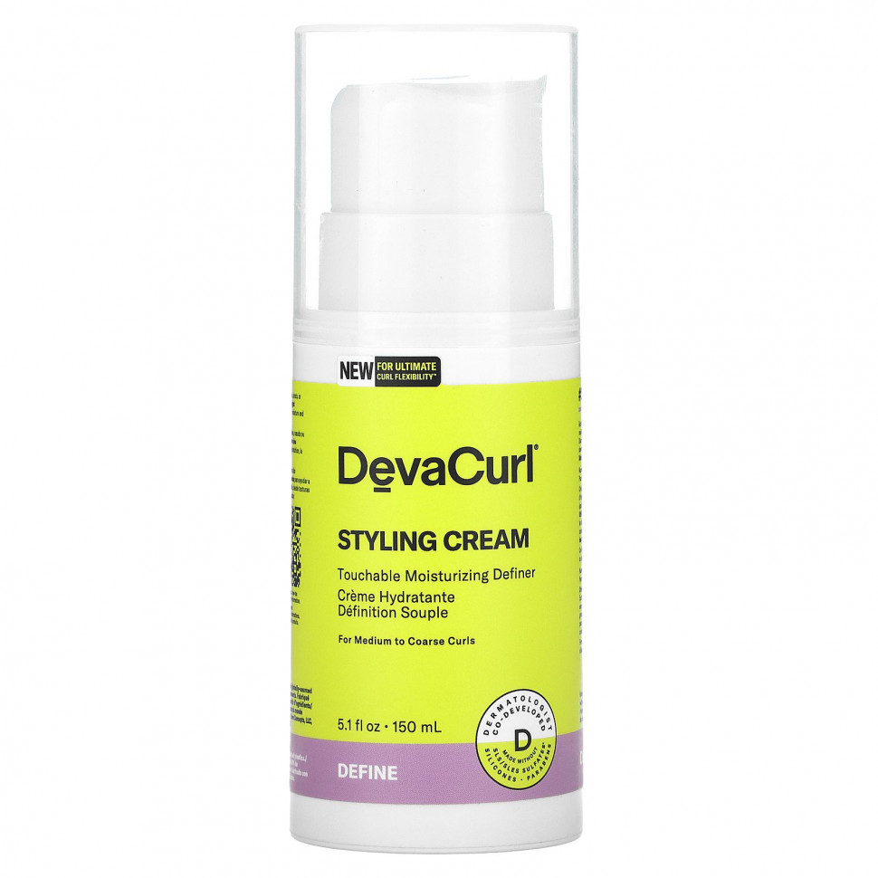 DevaCurl,   ,    , 150  (5,1 . )    , -, 