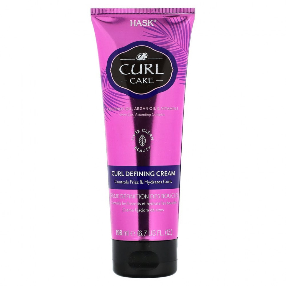 Hask Beauty, Curl Care,    , 198  (6,7 . )    , -, 