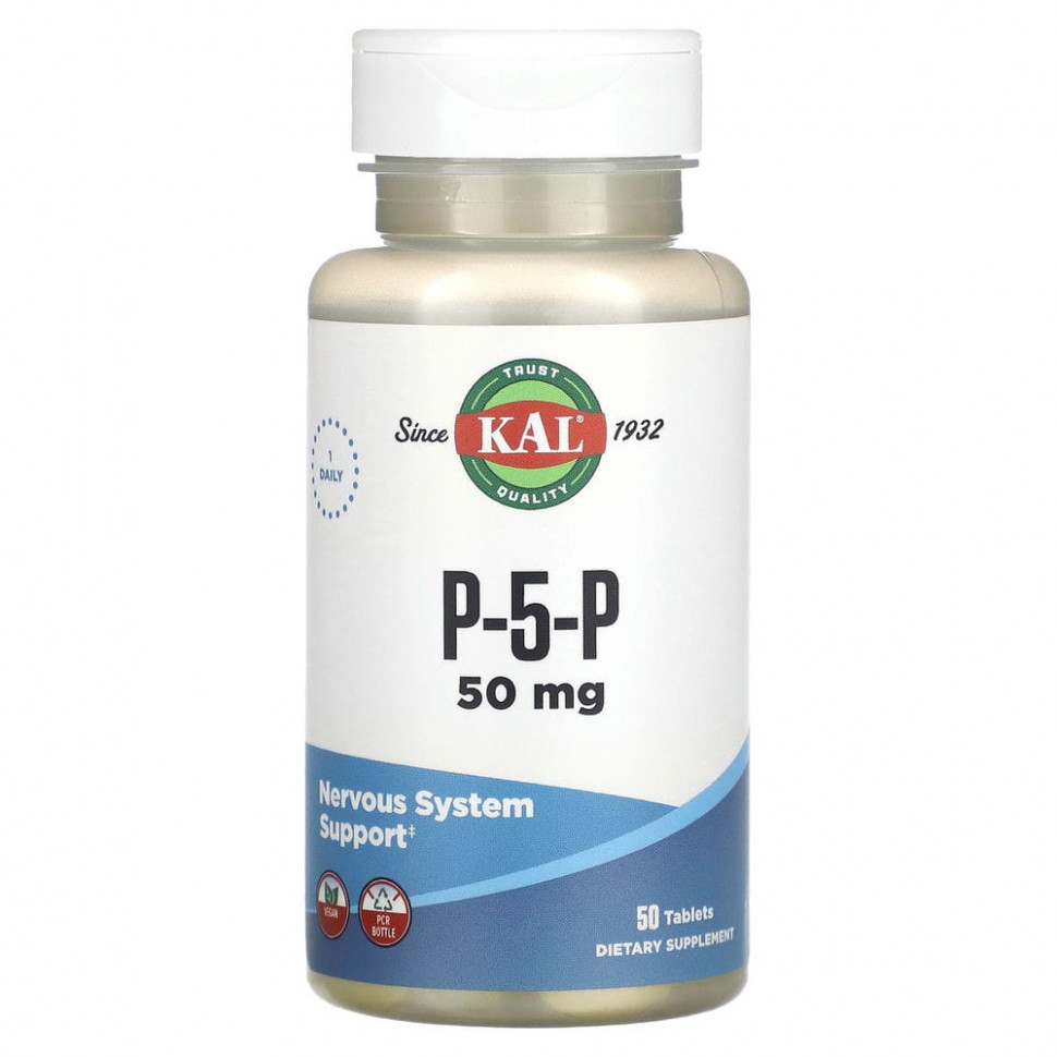 KAL, P-5-P, 50 , 50     , -, 