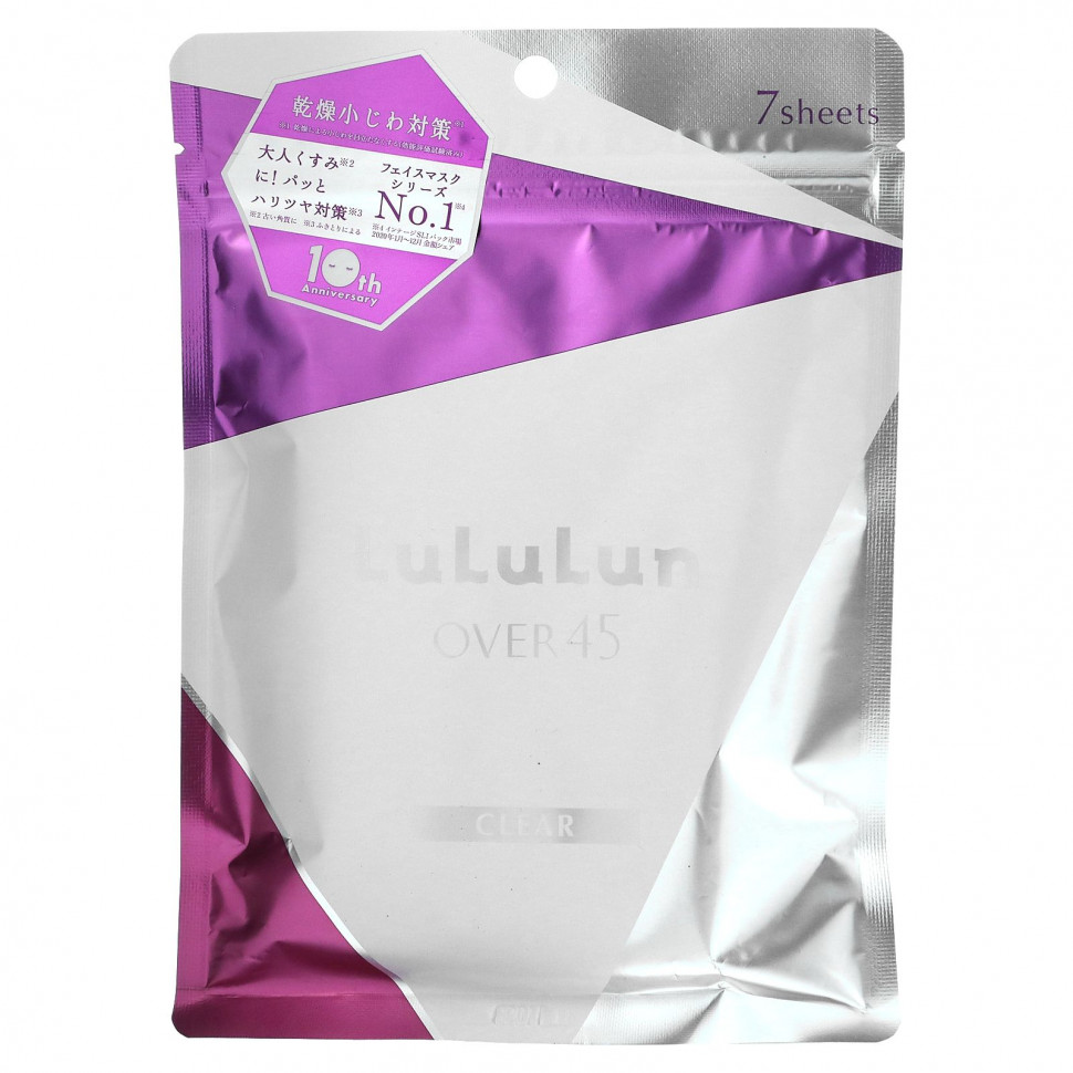 Lululun, Over 45 Beauty Sheet Mask, Iris Blue (Clear) 2KS, 7 ., 113  (3,82 . )    , -, 