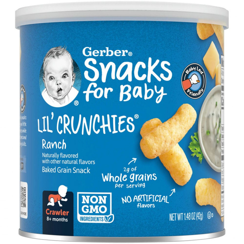 ���������� Gerber, Lil 'Crunchies, ���� � ���������� ���������, �� 8 �������, �����, 42 � (1,48 �����)  Iherb (������)