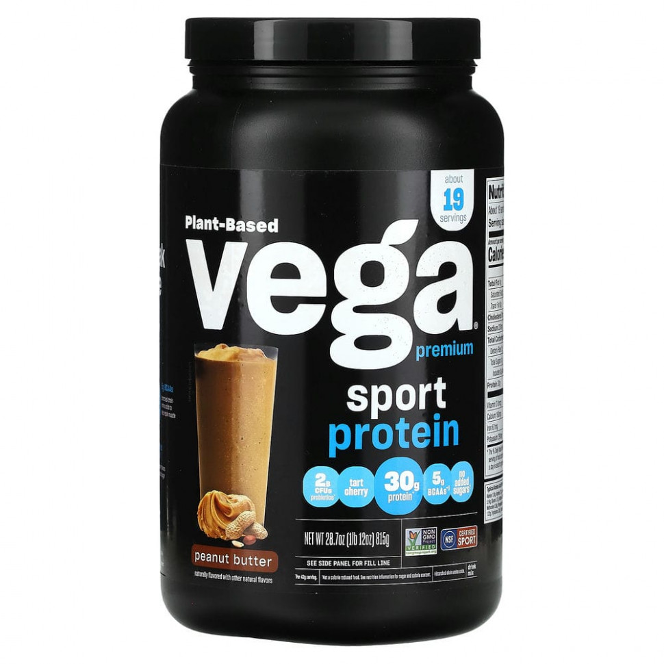  Vega, Sport,      ,  , 815  (1  12 )  Iherb ()
