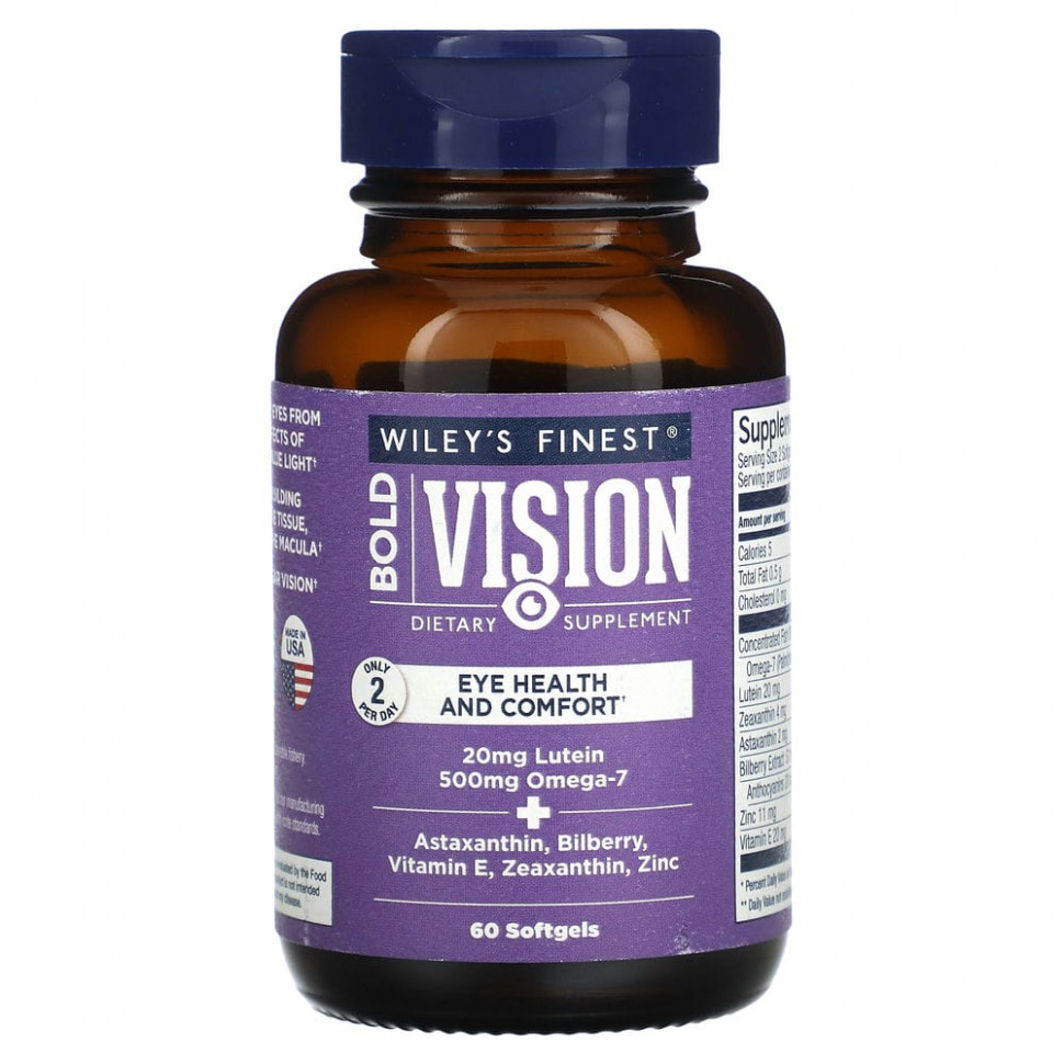 Wiley's Finest,    ,  , 60     , -, 