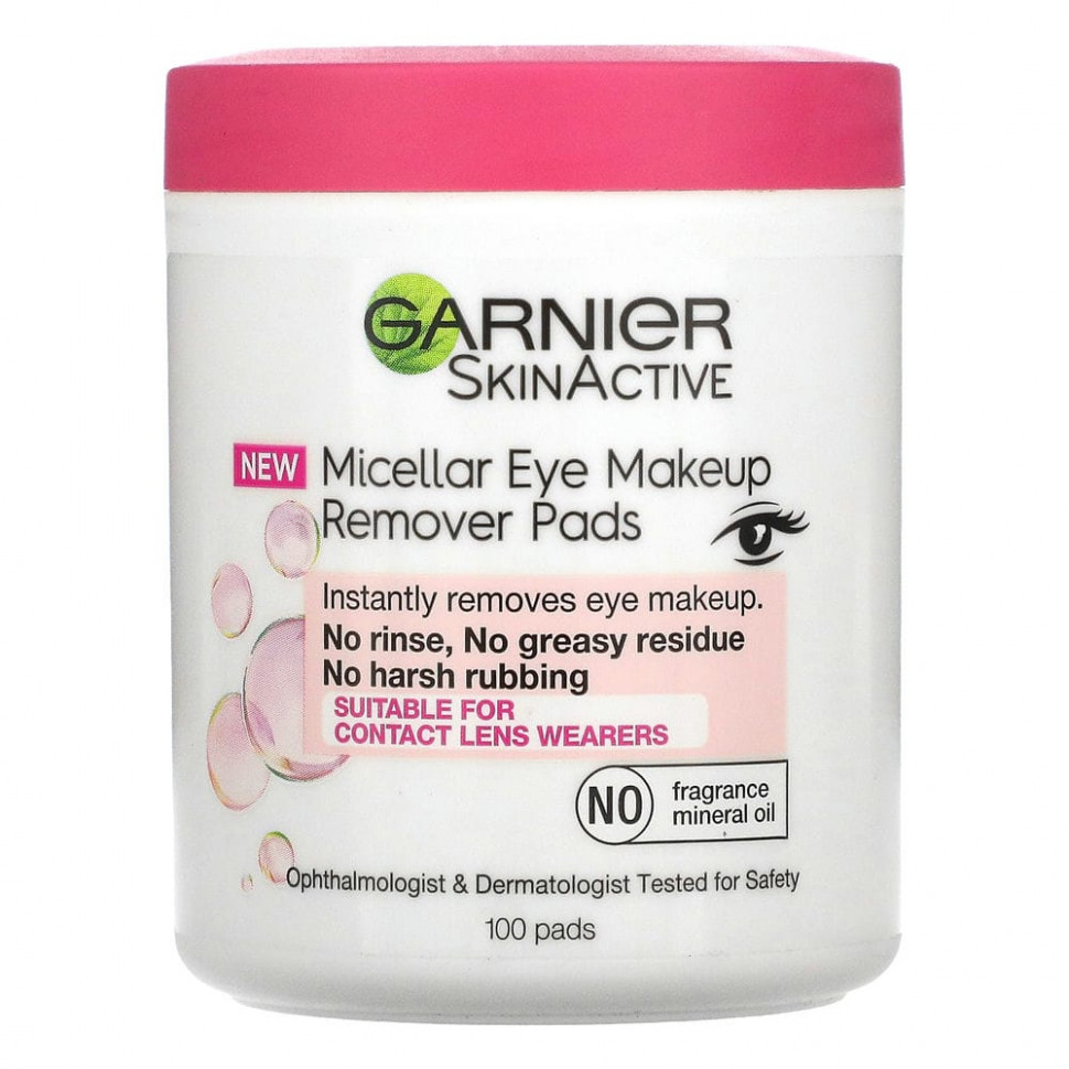 Garnier, SkinActive,     , 100     , -, 