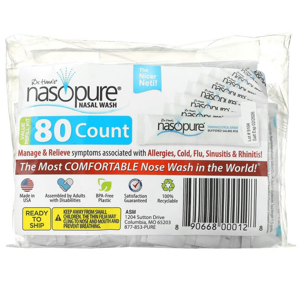 Nasopure,    ,    , 80     , -, 