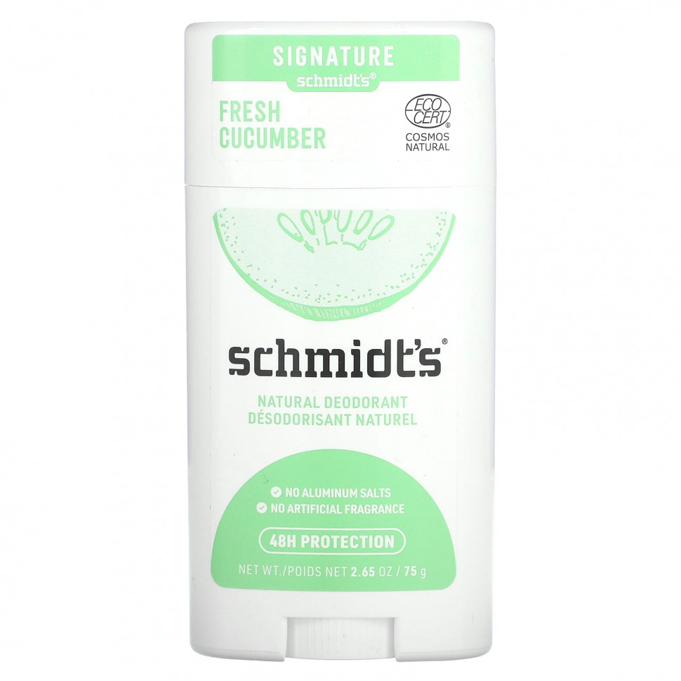 Schmidt's,  ,  , 75  (2,65 )    , -, 