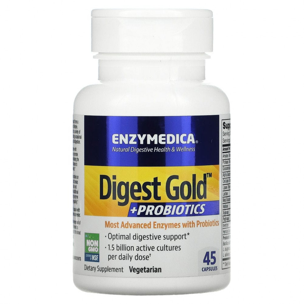 Enzymedica, Digest Gold + , 45     , -, 