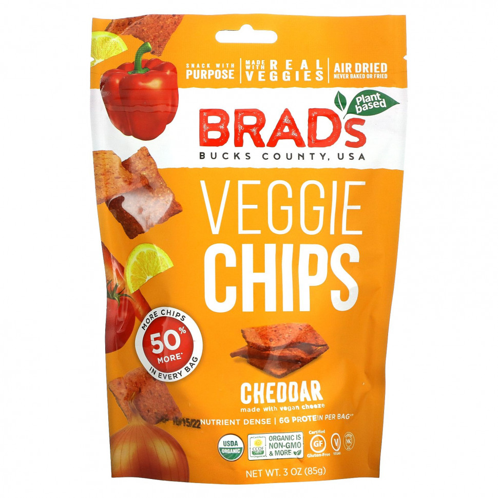 ���������� Brad's Plant Based, �������������� �����, ������, 85 � (3 �����)  Iherb (������)