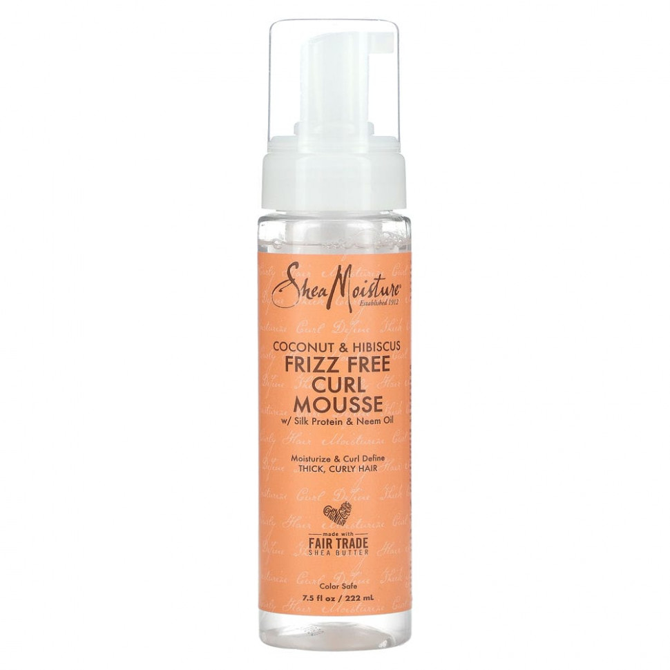 SheaMoisture,   ,     , 220  (7,5 . )    , -, 