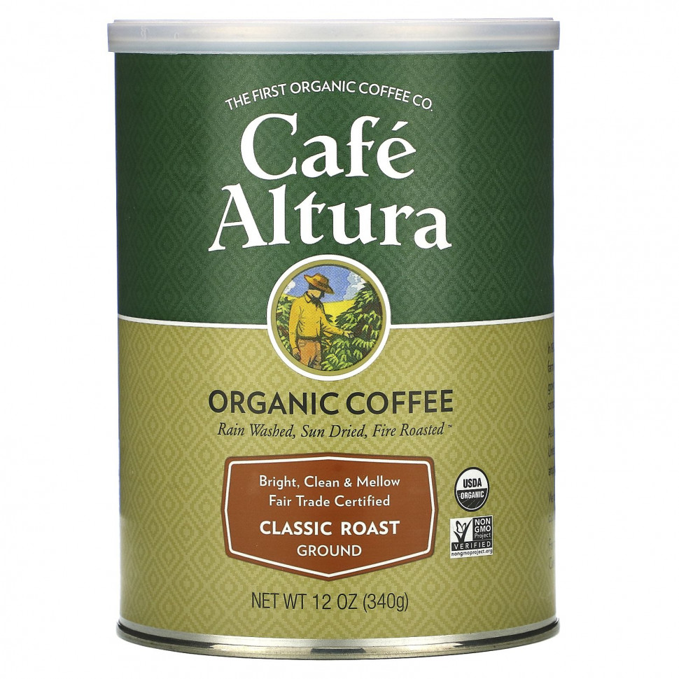���������� Cafe Altura, ������������ ����, ������������ �������, �������, 340 � (12 �����)  Iherb (������)