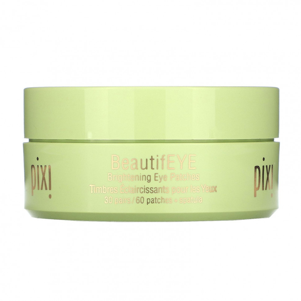 Pixi Beauty, BeautifEYE,    , 30     , -, 