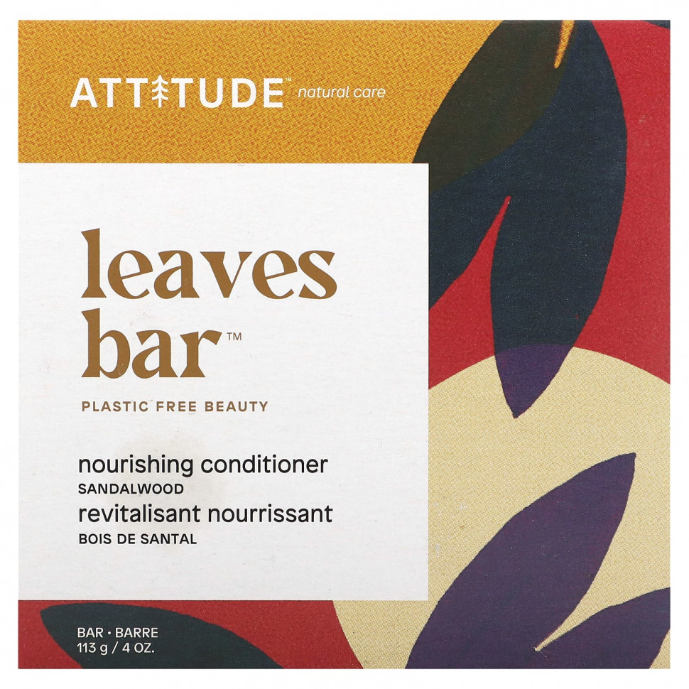 ATTITUDE, Leaves Bar,  ,  , 113  (4 )    , -, 