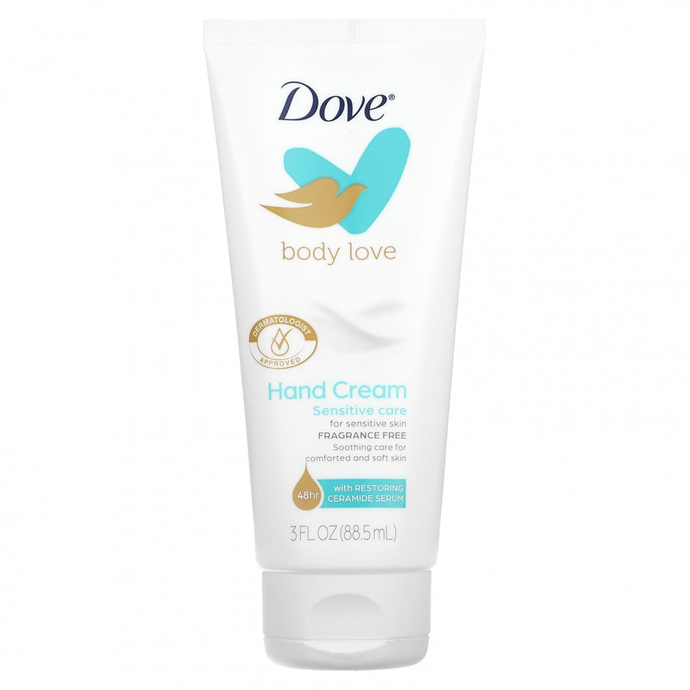 Dove, Body Love,   ,   ,  , 88,5  (3 . )    , -, 