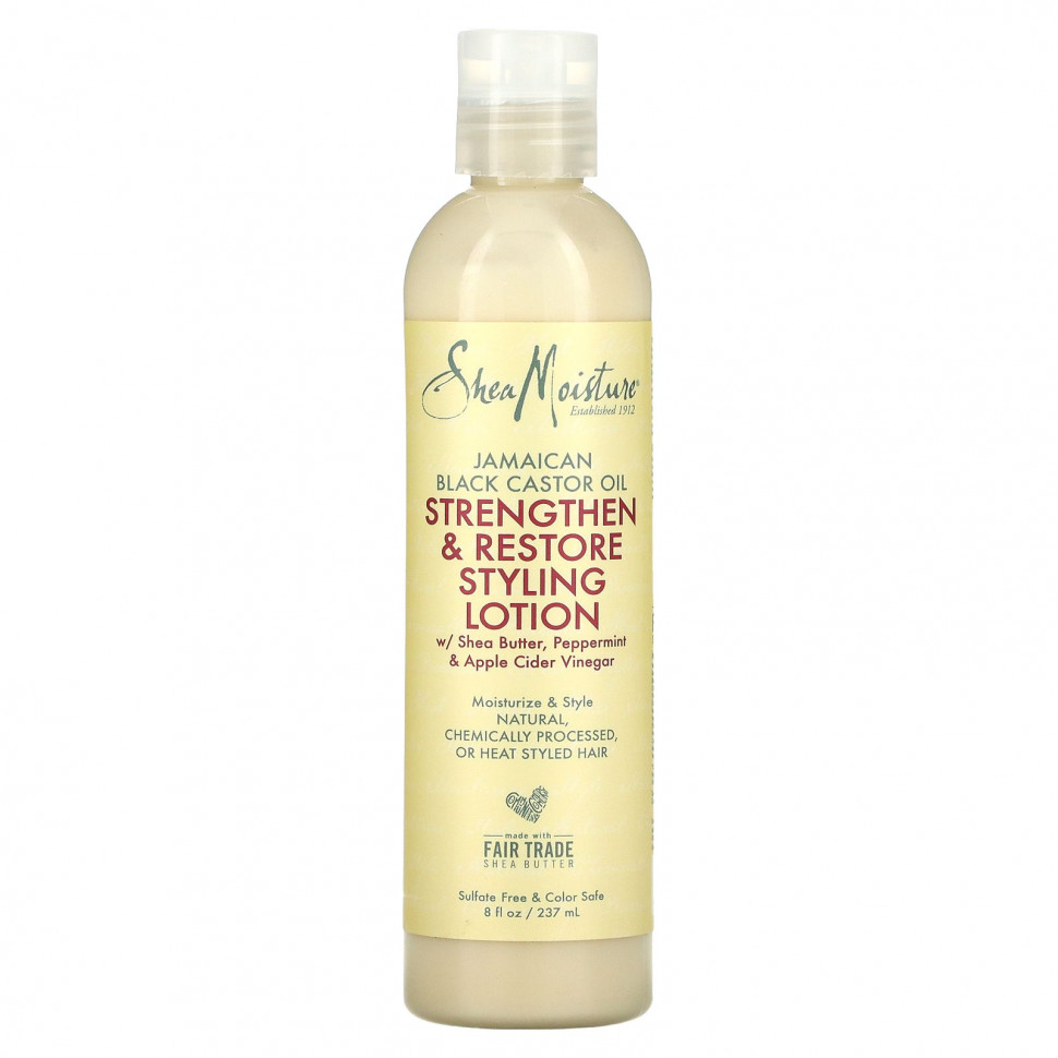 SheaMoisture,    ,      , 237  (8 . )    , -, 