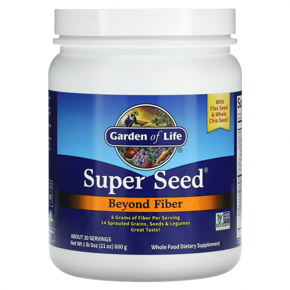 Garden of Life, Super Seed,   , 600  (1  5 )    , -, 