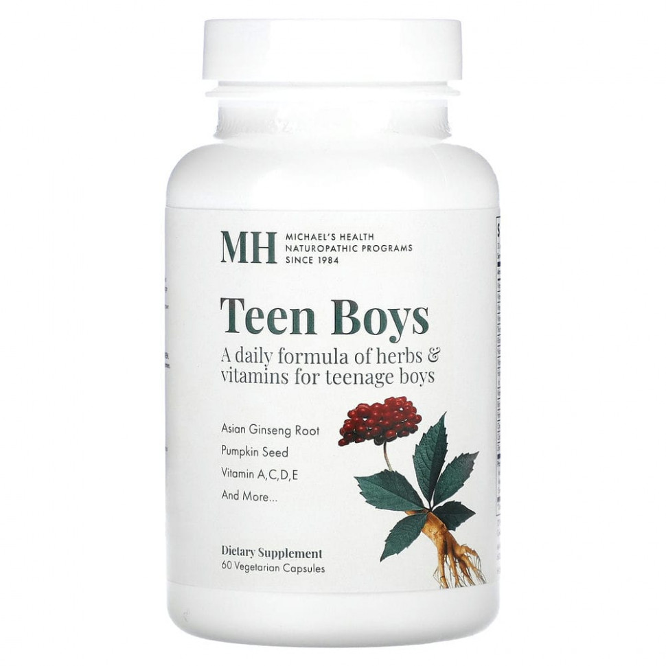 Michael's Naturopathic, Teen Boys Caps,   -,    , 60      , -, 