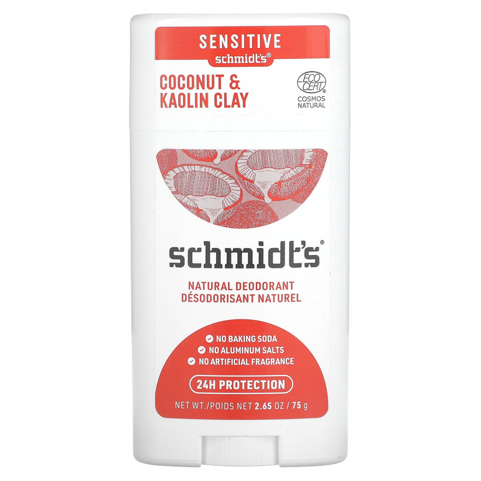 Schmidt's,  ,    , 75  (2,65 )    , -, 