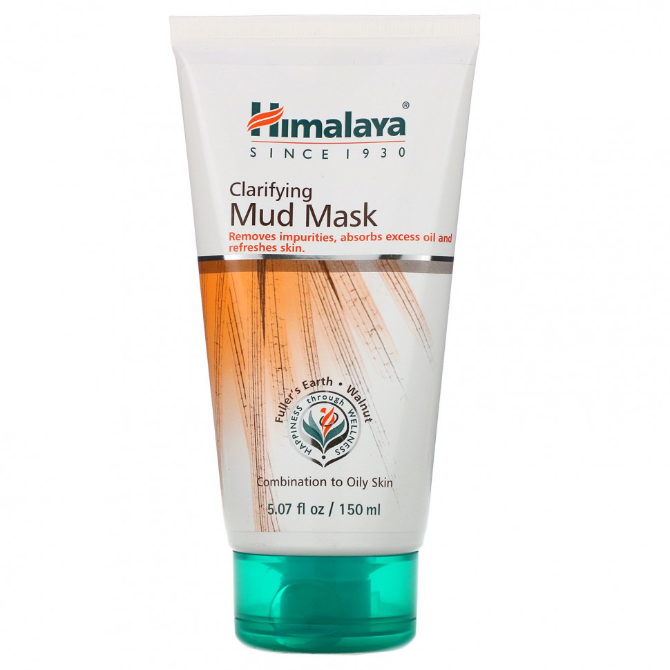 Himalaya,   , 150  (5,07 . )    , -, 