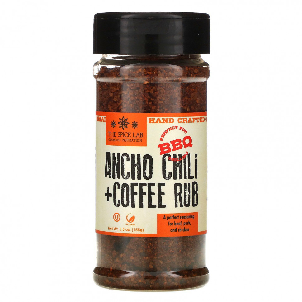 The Spice Lab, Ancho Chili + Coffee Rub, 155  (5,5 )    , -, 