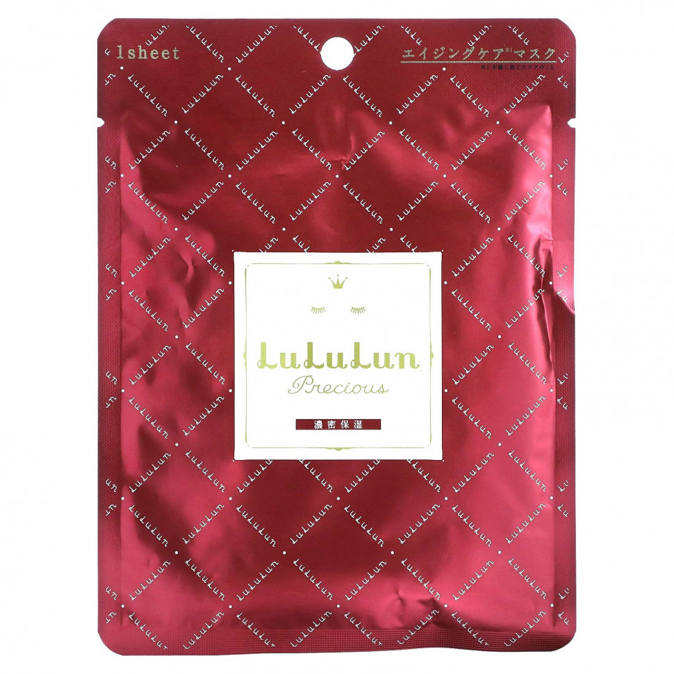 Lululun, Precious Beauty Face Mask, Red RF3, 1 ., 22  (0,74 . )    , -, 