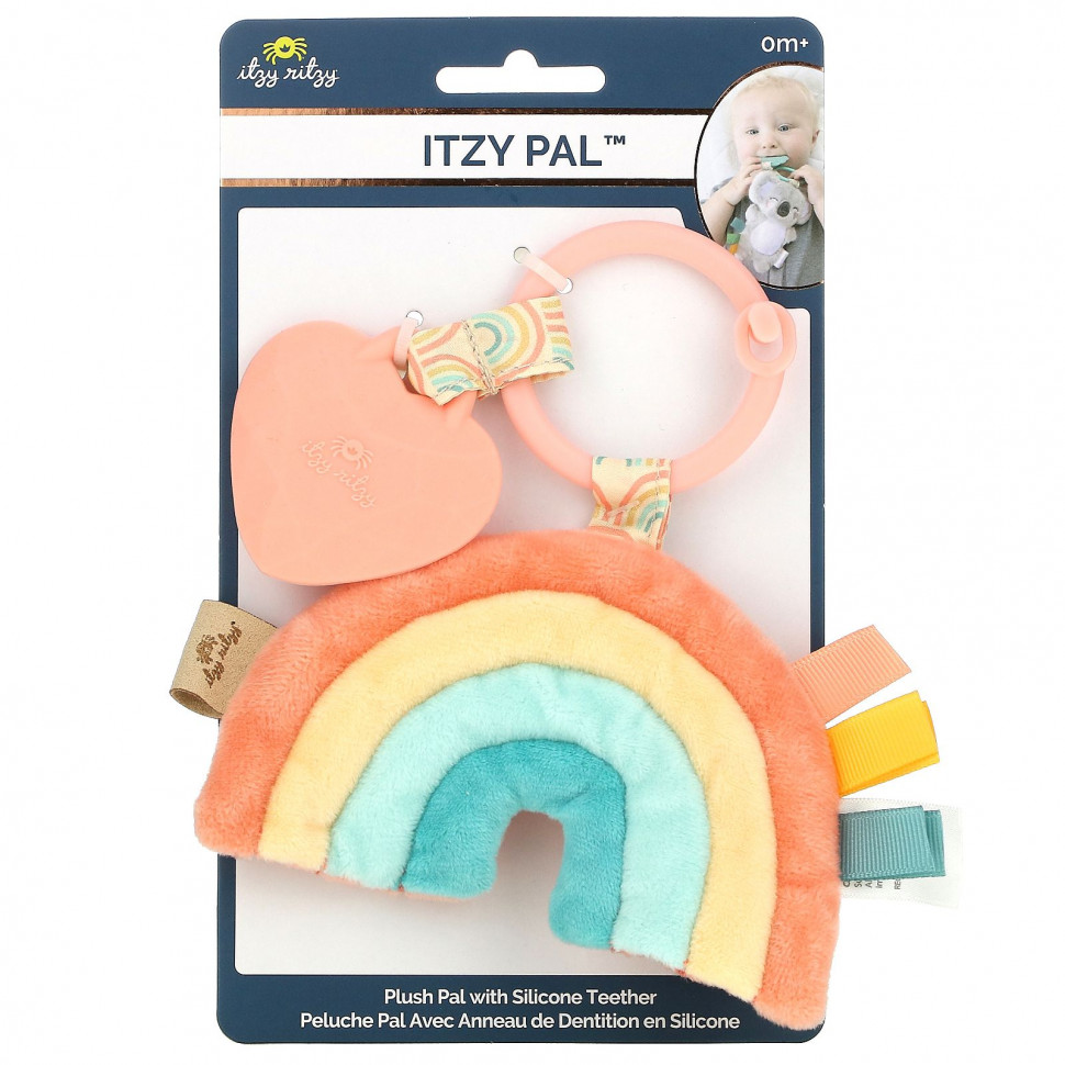 itzy ritzy, Itzy Pal,      ,  0 , Macy The Rainbow, 1     , -, 