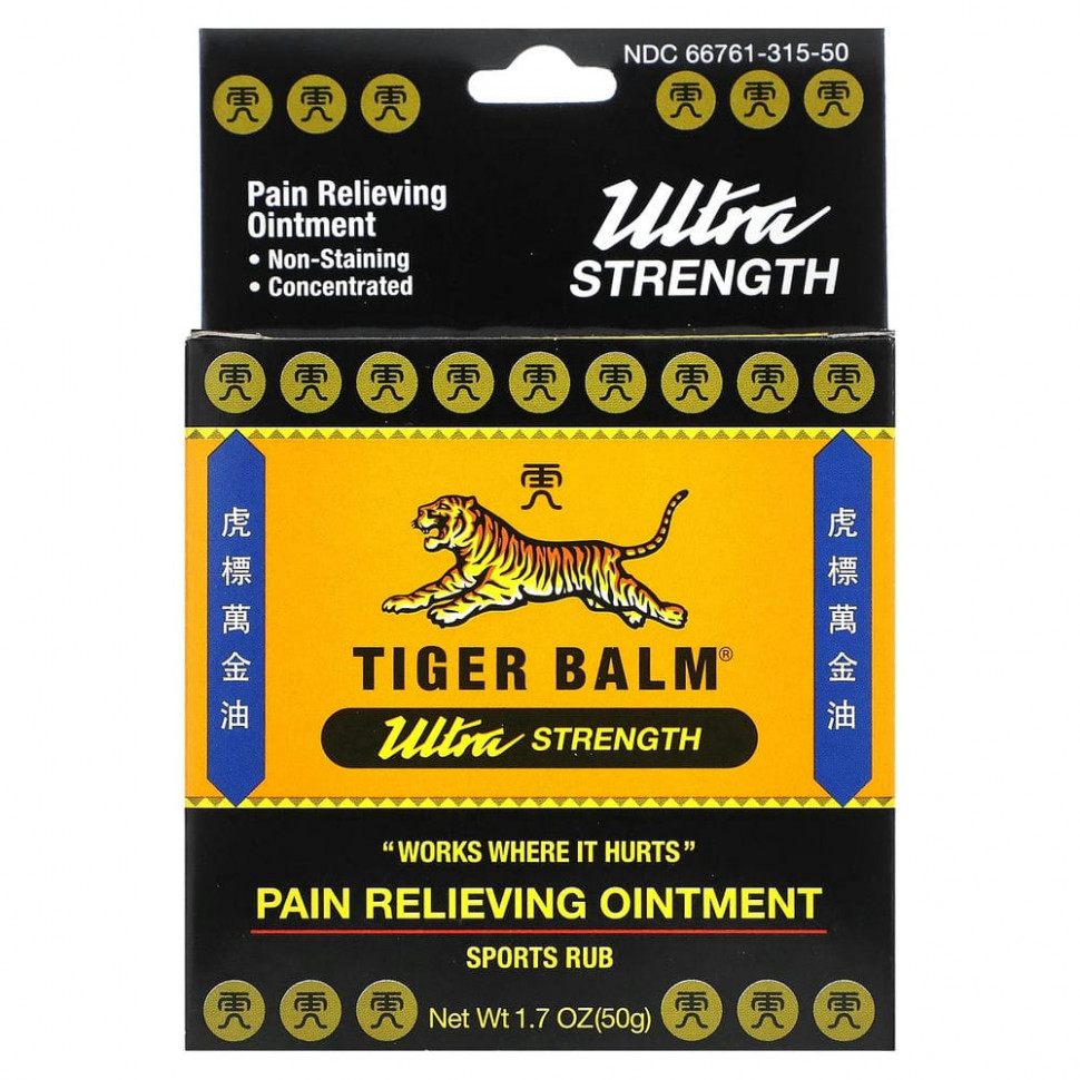 Tiger Balm,    , 50  (1,7 )    , -, 