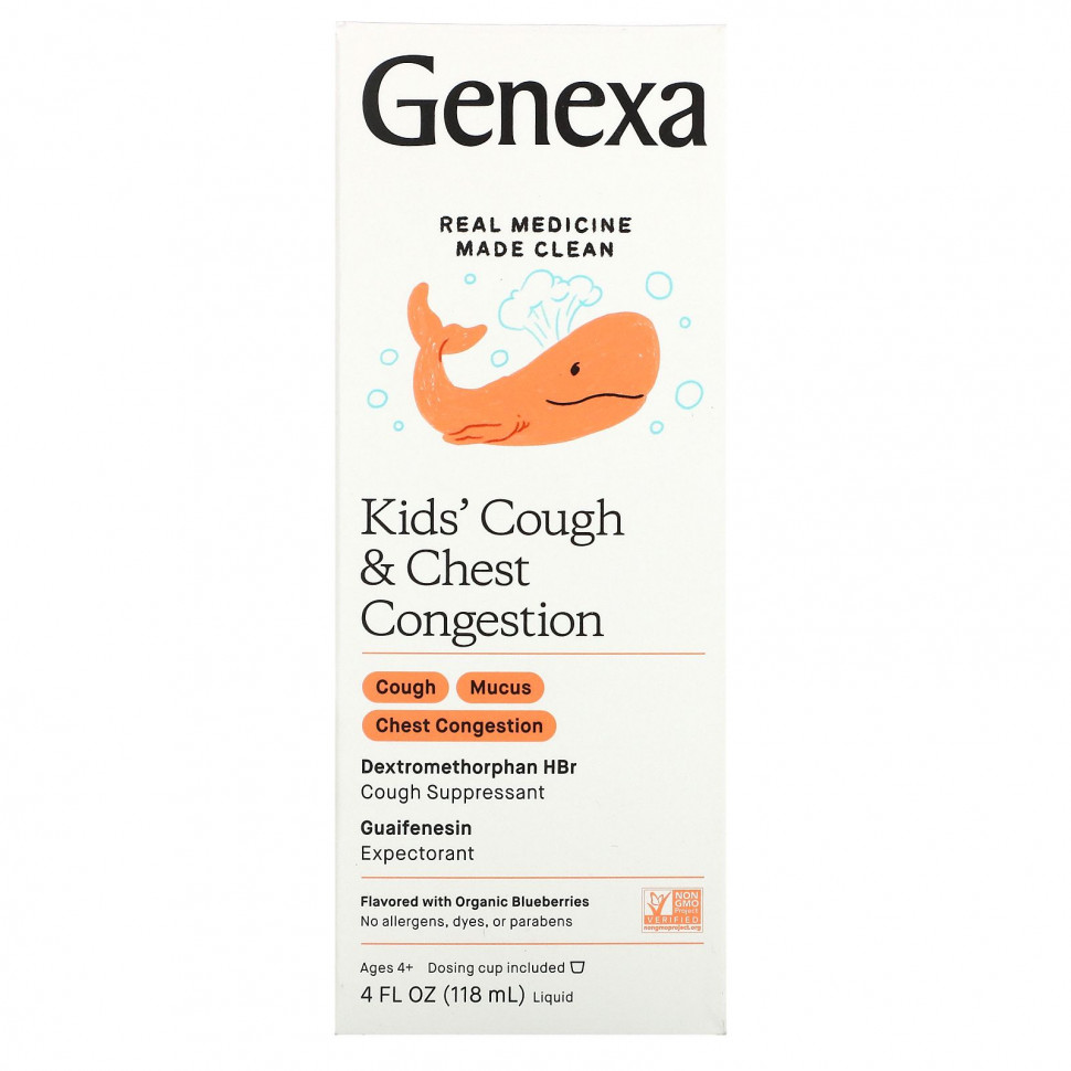 Genexa, Kid's Cough & Chest Congestion, Organic Blueberries, 4 fl oz (118 ml)    , -, 