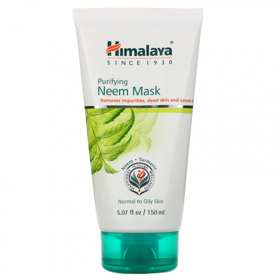 Himalaya,     , 150  (5,07 . )    , -, 