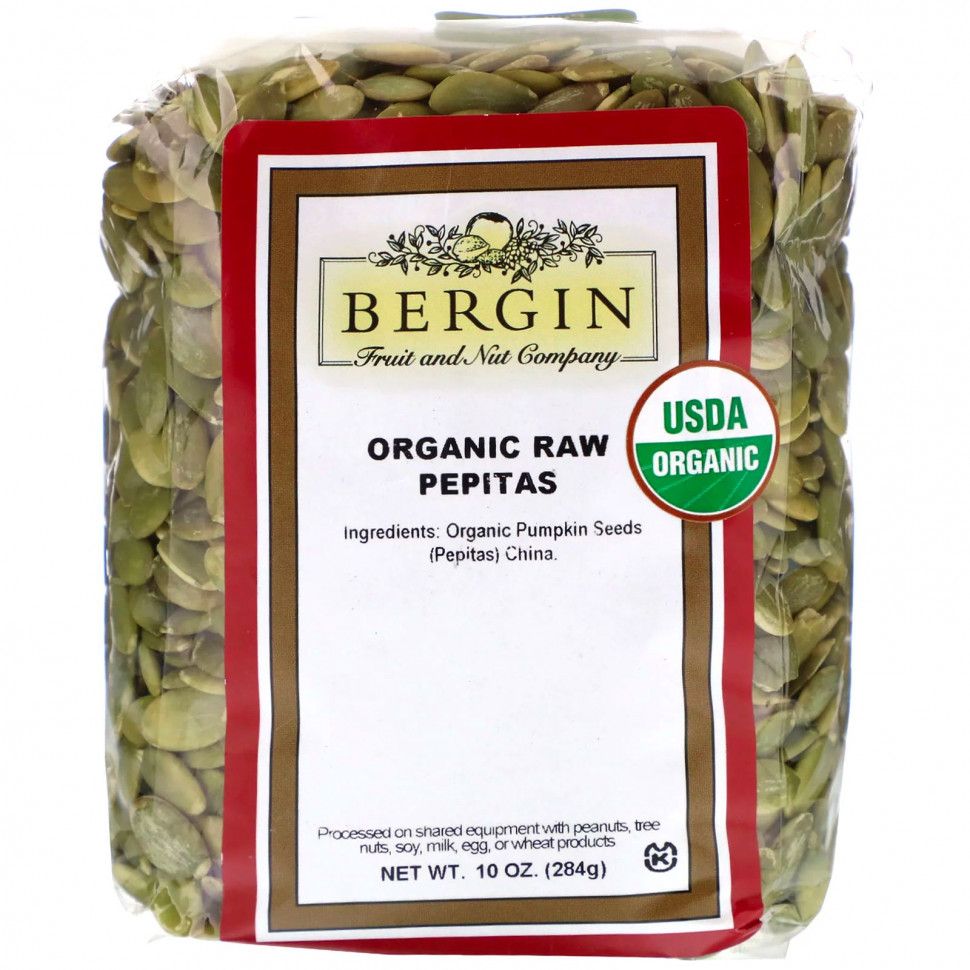 Bergin Fruit and Nut Company,    , 284  (10 )    , -, 