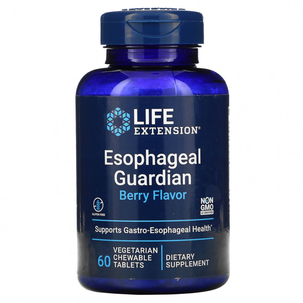 Life Extension, Esophageal Guardian, Berry Flavor, 60 Vegetarian Chewable Tablets    , -, 