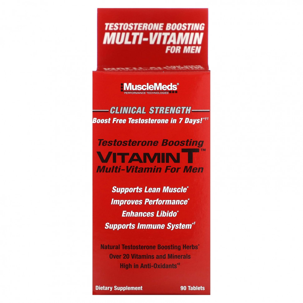 MuscleMeds, Vitamin T,       , 90     , -, 