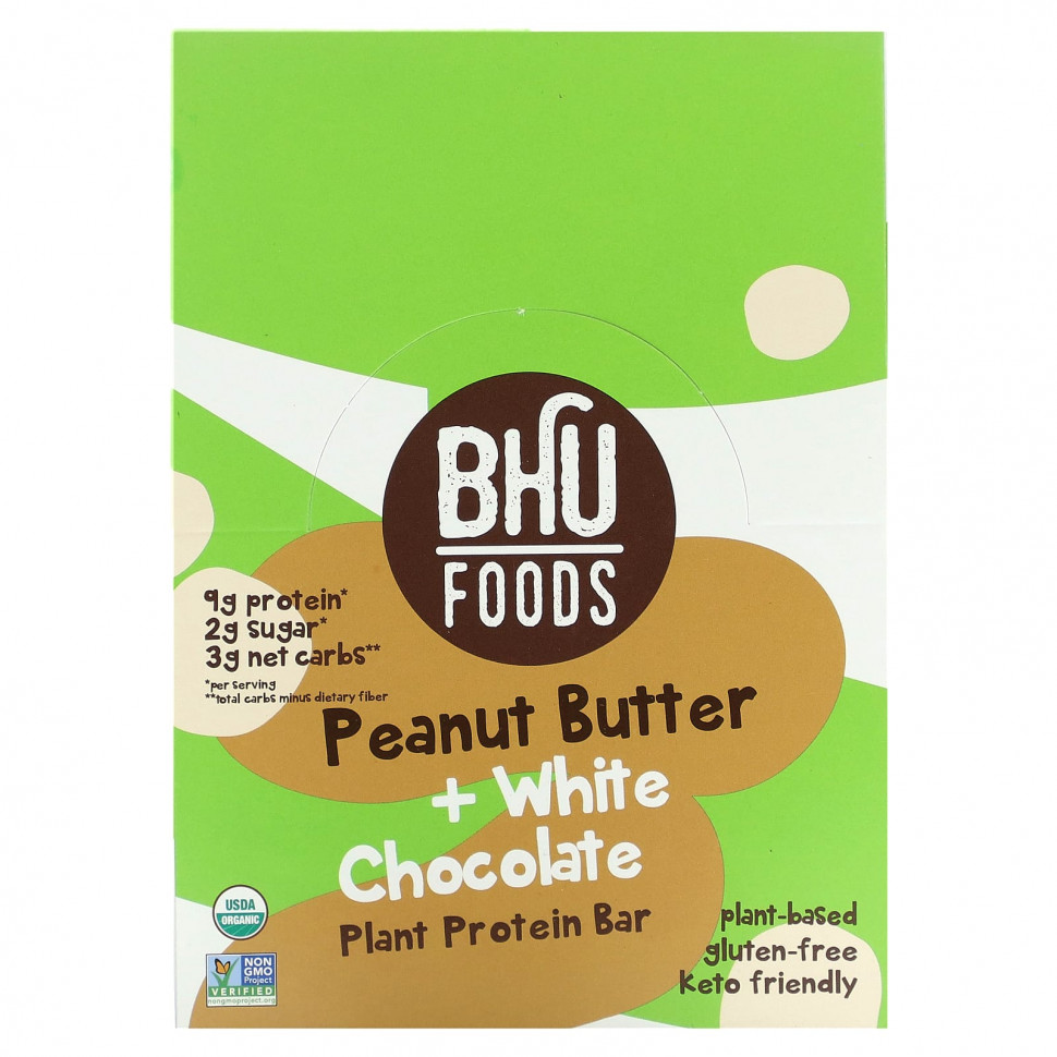 BHU Foods,   ,   +  , 12   45  (1,6 )    , -, 