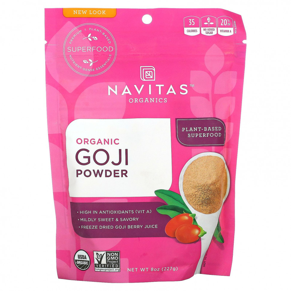 ���������� Navitas Organics, ������������ ������� ���� �����, 227 � (8 �����)  Iherb (������)