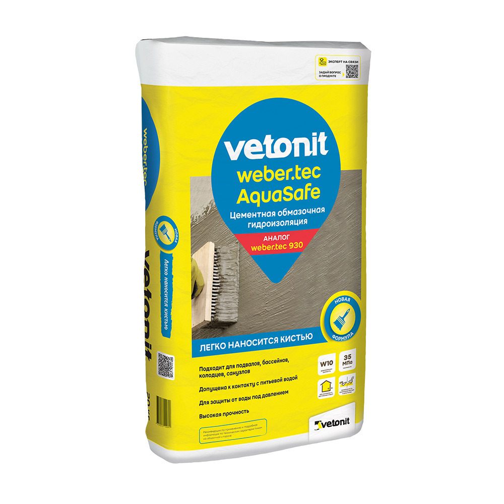 ���������� ������������� ��������� Vetonit Weber.tec/ Vetonit tec AquaSafe 20 ��  