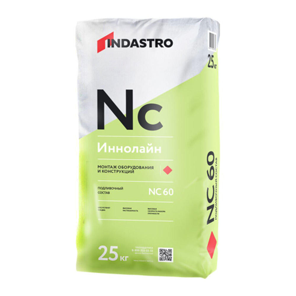 ���������� ��������� Indastro �������� NC60 25 ��  