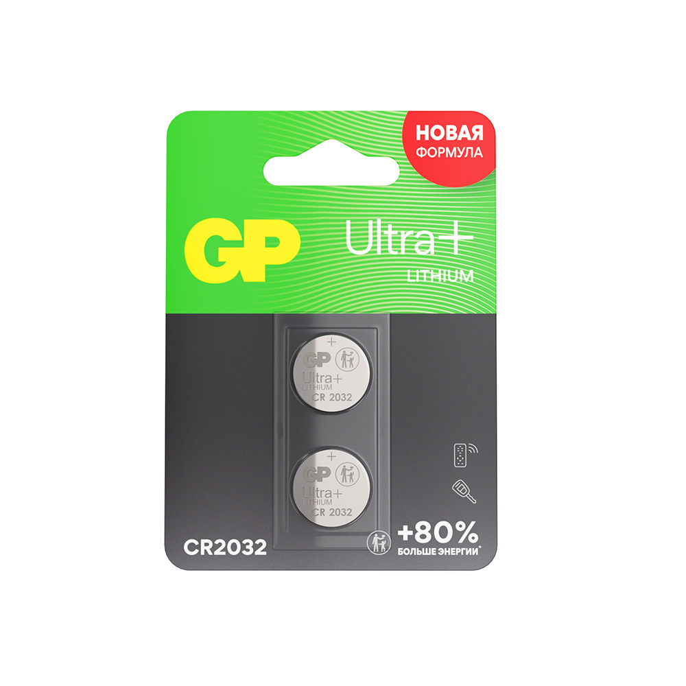 ���������� ��������� GP Batteries Ultra+ ����� �������� CR2032 3 � (2 ��.) (GP CR2032UP-2CCRSBC2)  