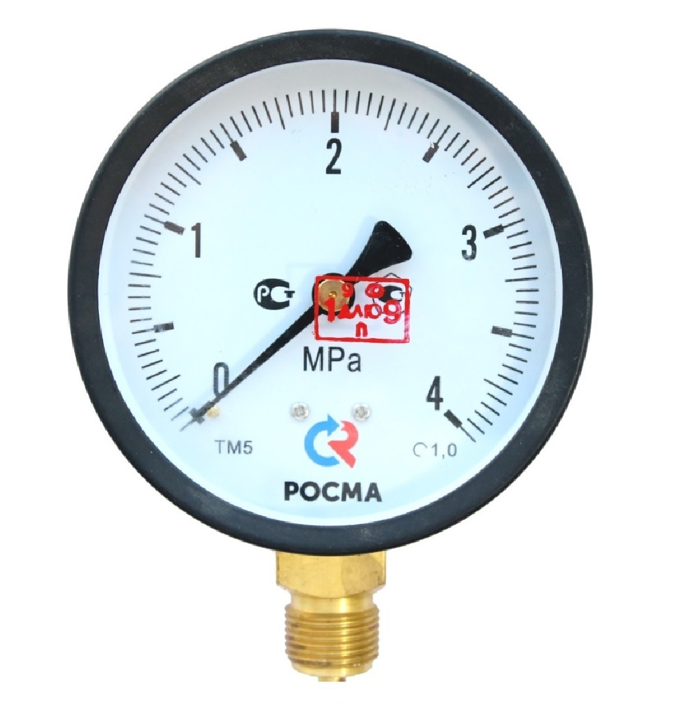 ���������� �������� ����� ��-310�.00 G1/4.2,5 ���������� 1/4 ��(�) 4 ��� d63 �� (9574)  