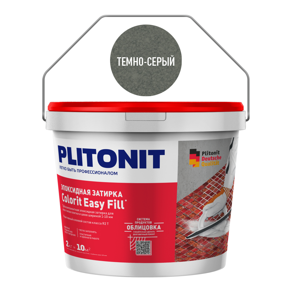 ���������� ������� ���������� Plitonit Colorit EasyFill �����-����� 2 ��  