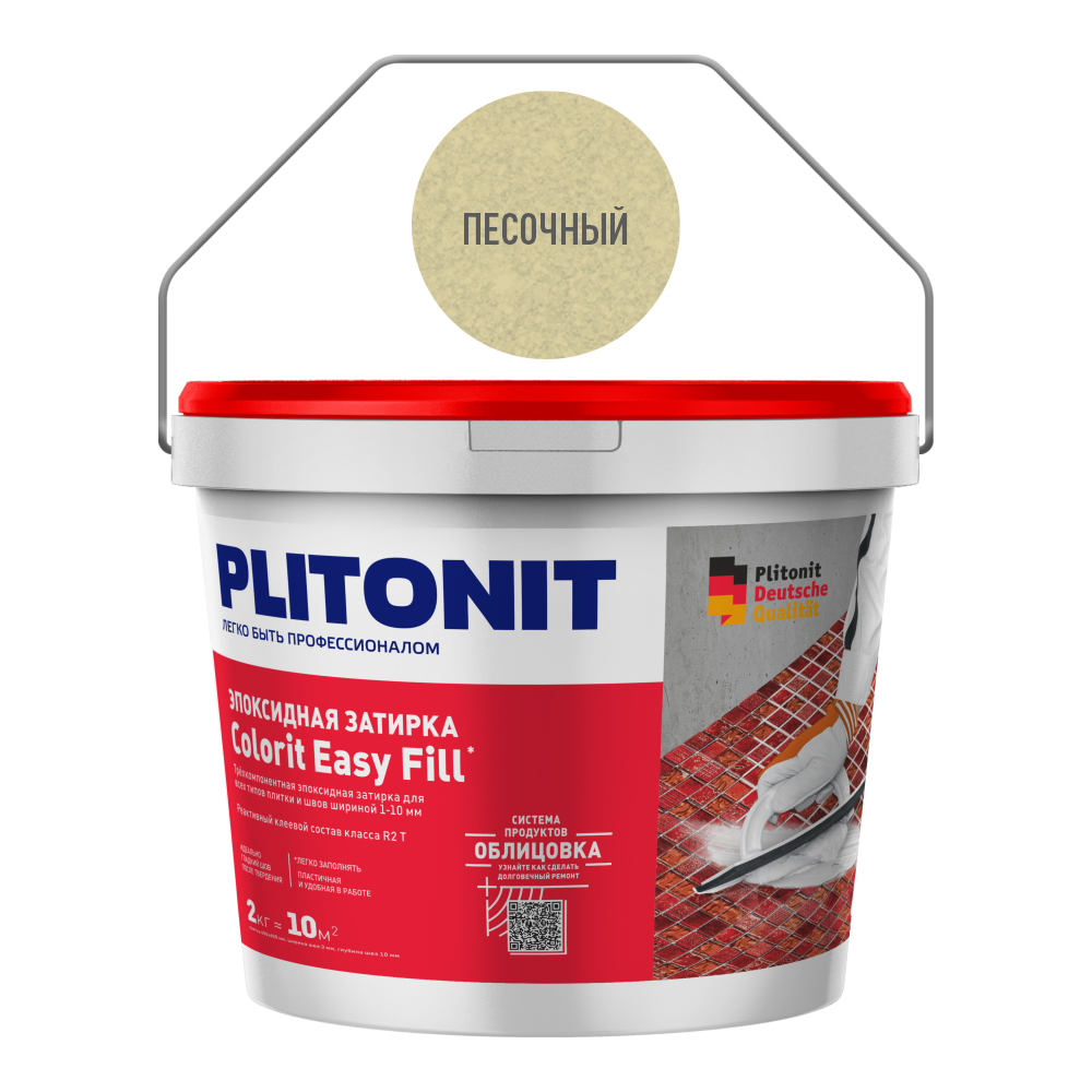 ���������� ������� ���������� Plitonit Colorit EasyFill �������� 2 ��  