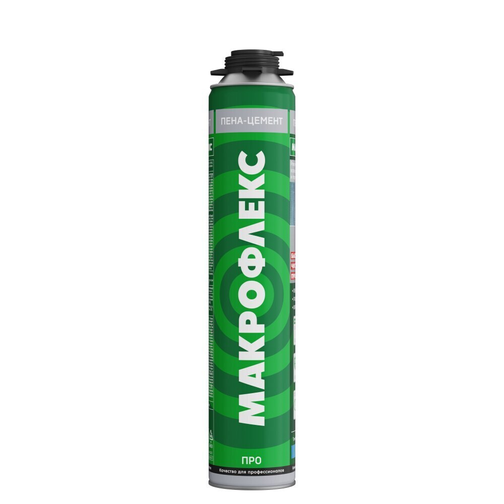 ���������� ���� ��� ������ ������ ���������������� ���������� ����-������ ��� 850 ��  