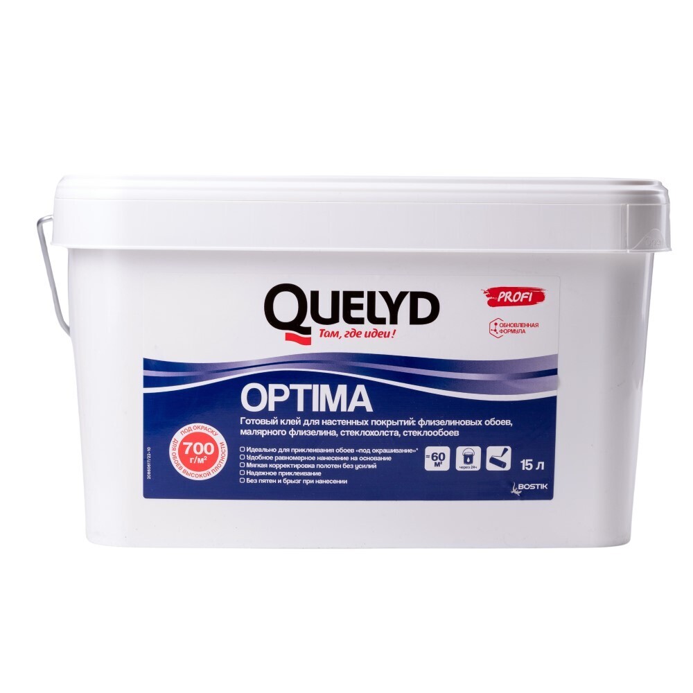 ���������� ���� ��� ����������� Quelyd Optima ������� 60 ��.� 15 �  