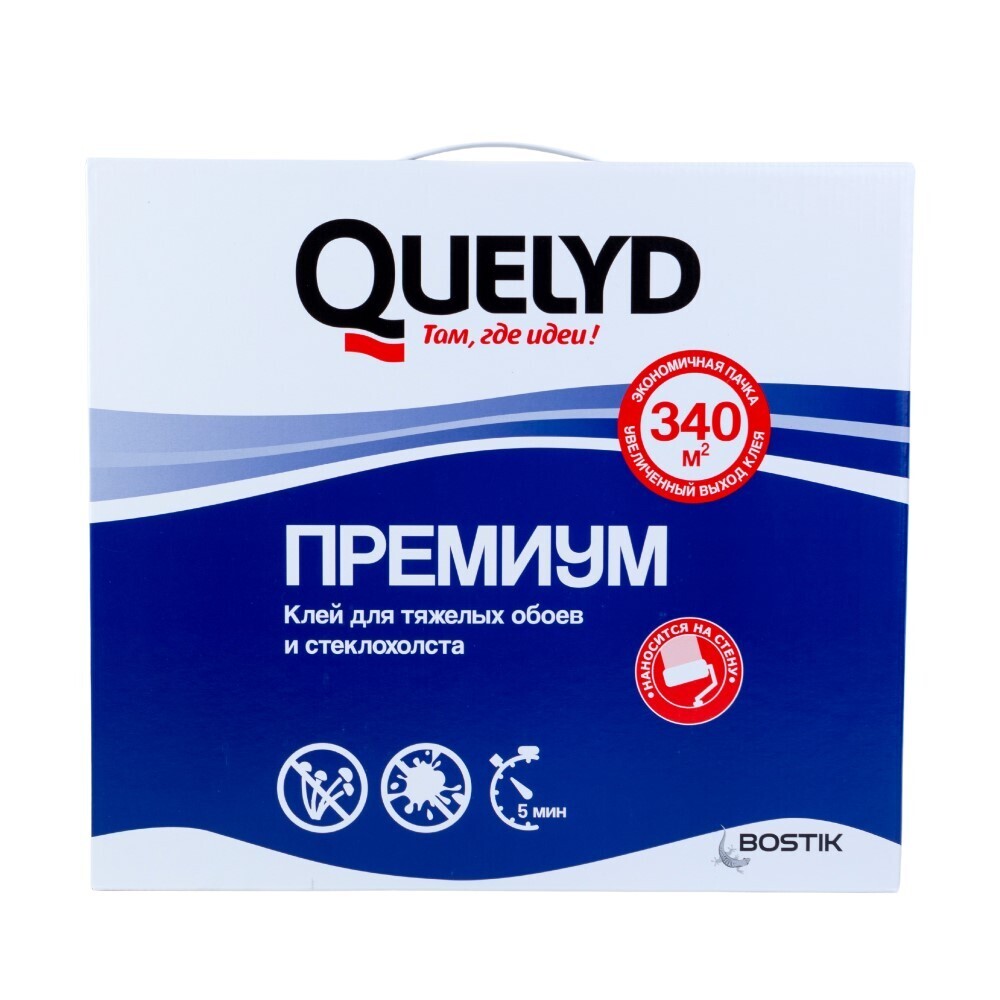 ���������� ���� ��� ����������� Quelyd Premium 340 ��.� 2,8 ��  