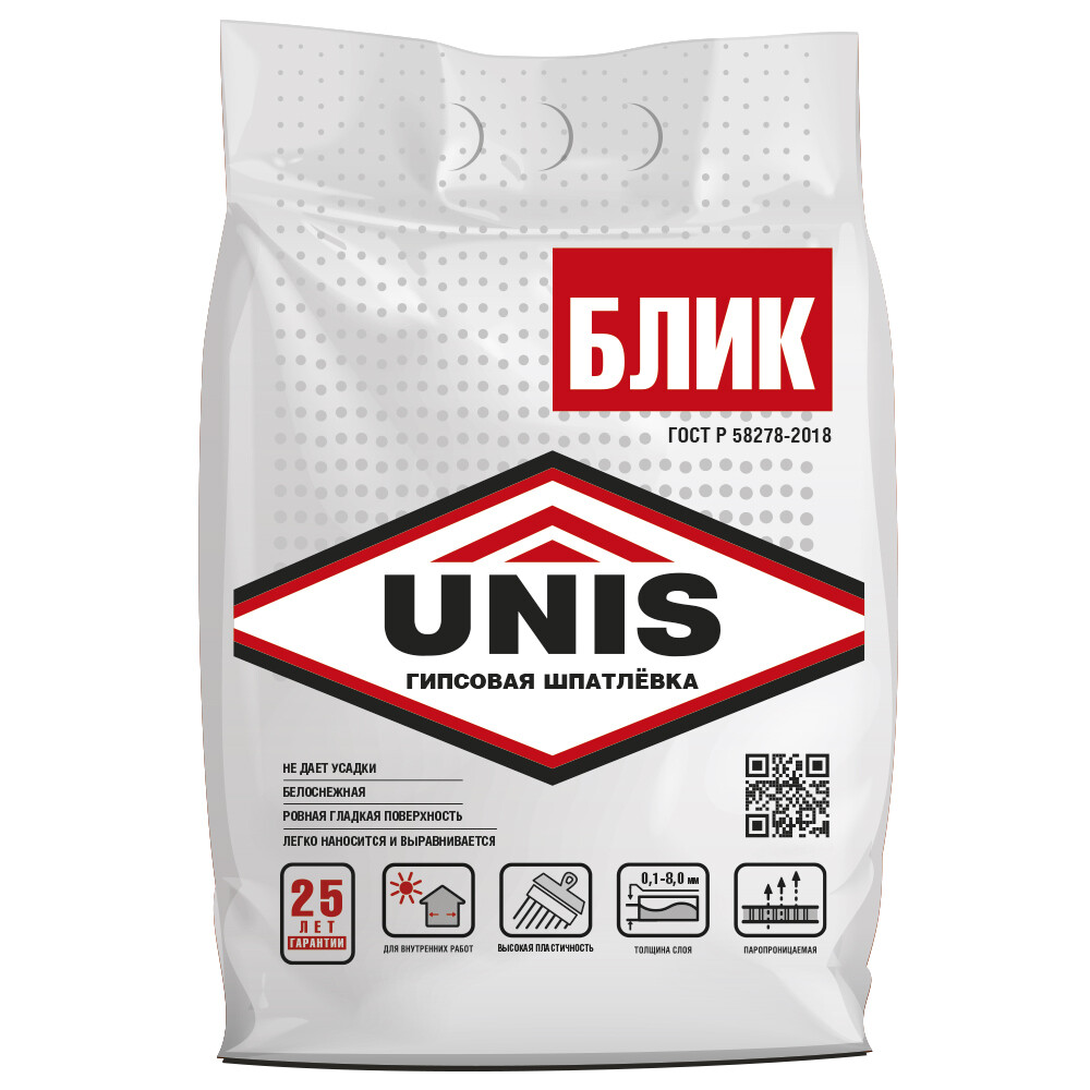 ���������� ��������� �������� Unis ���� �������� ����� 5 ��  