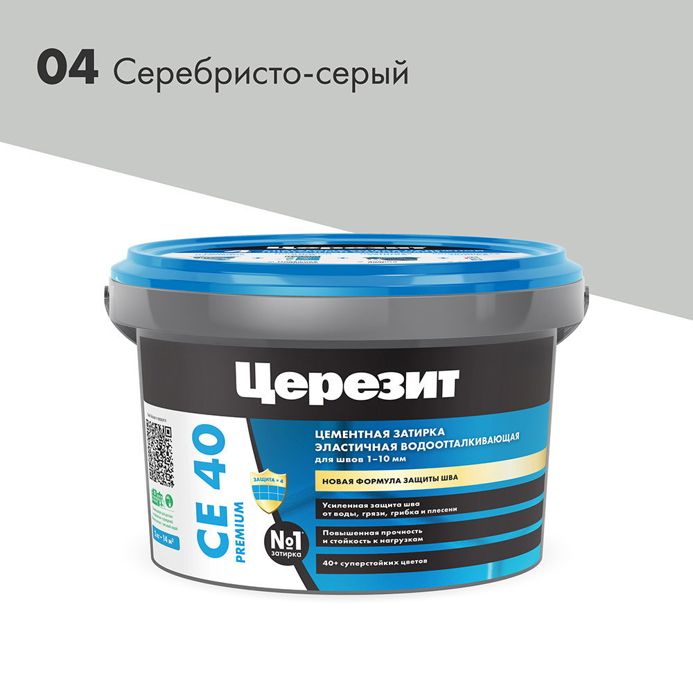 ���������� ������� ��������� ������� CE 40 aquastatic 04 ����������-����� 2 ��  